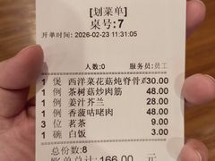 -海鲜街菜馆(海珠南路店)