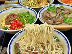 -万三面馆(青龙正街太古里店)