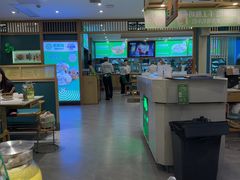 -绿草地·湘菜(7mall店)