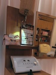 -丝域养发馆