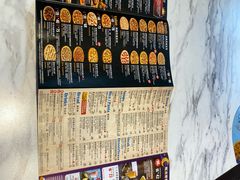 -达美乐比萨(西客站北店)