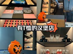 -悠航SLOWBOAT(三里屯店)