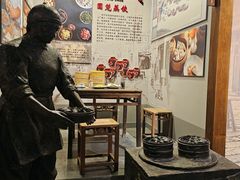 -吉林市博物馆