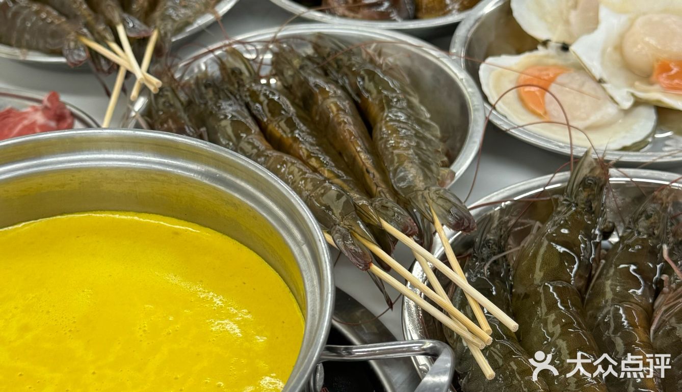 海鲜火锅爱好者的福音！