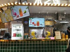 门面-美芝莲(领展购物广场中关村店)