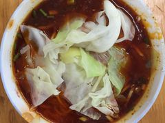 -十八梯眼镜面(五红路店)