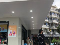门面-茶百道(四季青店)