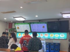 -清真牛街祥云轩门钉肉饼(左家庄店)