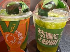 -探鱼·鲜青椒爽麻烤鱼(领展购物广场店)