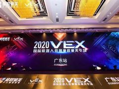 -童程童美·信息学竞赛·机器人编程·少儿编程(通州万达校区)
