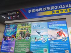 -斯坦星球AI编程·机器人科创·乐高科学·信奥·思维·专注力·STEM·竞赛考级(高新区绿宝广场龙湖狮山天街学习中心)