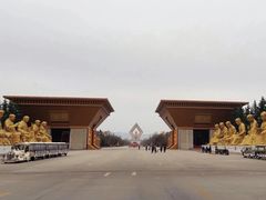 -法门文化景区