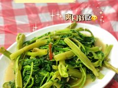 腐乳通心菜-黎记大排档(慈云路店)