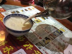-丞記傳承