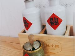 -苏小柳点心·手作小笼包(新街口分院店)