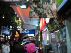 android_upload_pic-利强记北角鸡蛋仔(弥敦道店 )