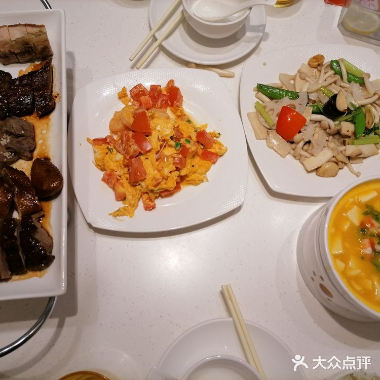 复工必打卡|太兴餐厅