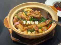 -玖味(老工人西路店)