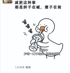 -Lily纤美·科技减脂中心