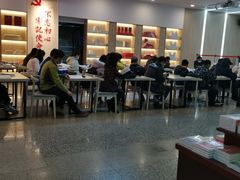 -新华书店(新街口旗舰店)