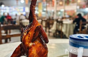 Award-Winning Golden Roast Chicken