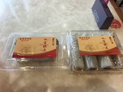 -四宜糕团店(南大街店)