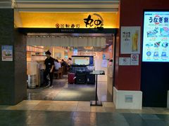 -中部国际机场