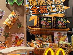 -麦当劳(中山公园龙之梦店)