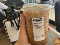 -星巴克(汕头群光广场店)