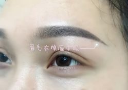 -变美丽半永久纹眉连锁·机器野生眉·洗眉