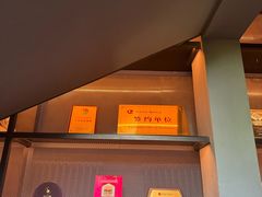 -悠航SLOWBOAT(三里屯店)