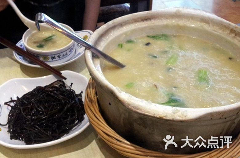 潮汕火锅粥图片 - 第1张