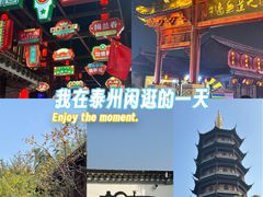 -凤城河风景区