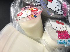 -杨记杏仁茶(椰园店)