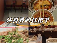 -龍歌自助小火锅(雨花台江南虹悦城店)