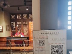 -上海电信博物馆