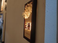 -水韵江南·SPA ·按摩(龙华店)