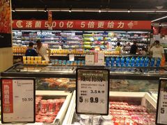 -永辉超市(新桥店)