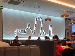 -萨莉亚意式餐厅(杭州西溪龙湖天街店)