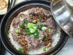 -兴记菜馆