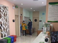 -爱尚大众口腔(南湖花园门诊)