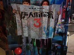 -上海颛桥万达广场