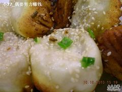 -小杨生煎(成山巴黎春天店)