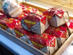 -清真全盛斋传统糕点(西羊市店)