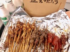-盟重烧烤(高正街店)
