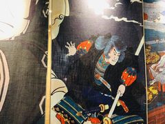 -沼津港渔市(宏伊国际广场店)