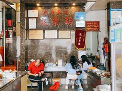 -胡荣泉(太平路店)