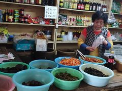 -赵府街副食店