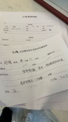 -More摩尔医美の注射线雕光电中心