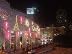 -上海第一八佰伴
